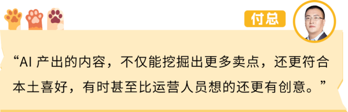3人运营多站点，0跨境底子，他们把普通猫砂盆做成亚马逊类目Top5爆款