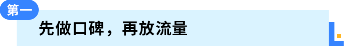 别人避之不及的欧洲合规，被他做成品牌护城河