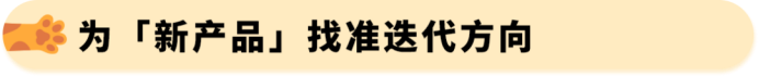 3人运营多站点，0跨境底子，他们把普通猫砂盆做成亚马逊类目Top5爆款