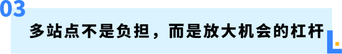 别人避之不及的欧洲合规，被他做成品牌护城河