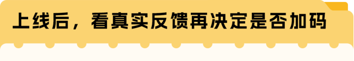 3人运营多站点，0跨境底子，他们把普通猫砂盆做成亚马逊类目Top5爆款