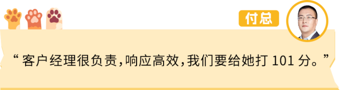 3人运营多站点，0跨境底子，他们把普通猫砂盆做成亚马逊类目Top5爆款