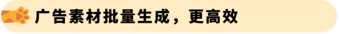 3人运营多站点，0跨境底子，他们把普通猫砂盆做成亚马逊类目Top5爆款
