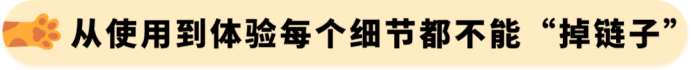 3人运营多站点，0跨境底子，他们把普通猫砂盆做成亚马逊类目Top5爆款