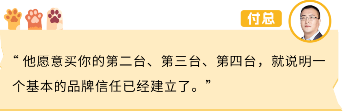 3人运营多站点，0跨境底子，他们把普通猫砂盆做成亚马逊类目Top5爆款