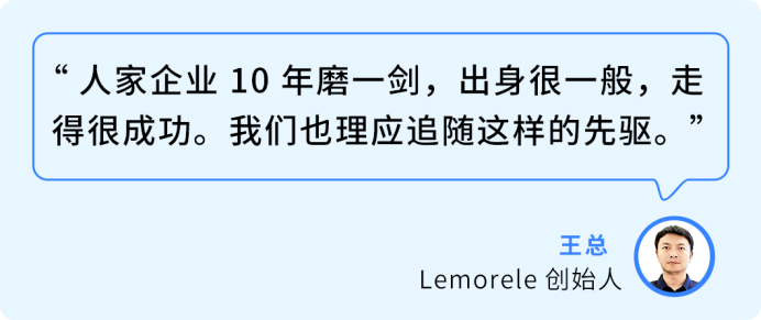 别人避之不及的欧洲合规，被他做成品牌护城河