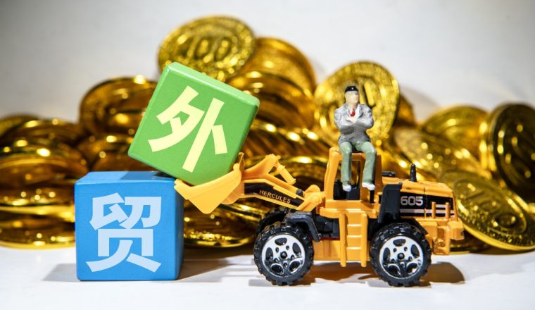 8 月 19 日生效！北美贸易迎来重大变局