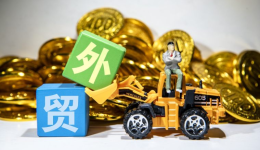 8 月 19 日生效！北美贸易迎来重大变局