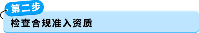 欧洲多站库存分散调拨难!AWD卫星仓自动分仓,缺货率直降15%