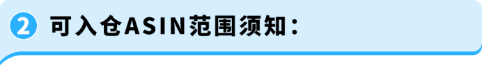 欧洲多站库存分散调拨难!AWD卫星仓自动分仓,缺货率直降15%