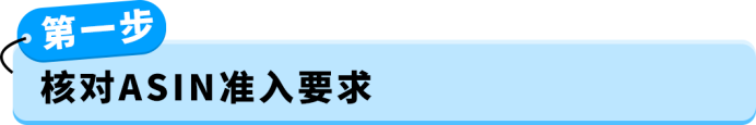 欧洲多站库存分散调拨难！AWD卫星仓自动分仓，缺货率直降15%