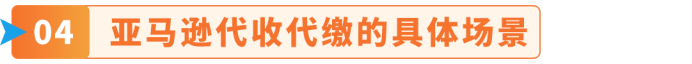 分清注册地址≠主营地址!欧洲站地址核验完整实操攻略