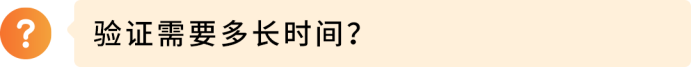 分清注册地址≠主营地址!欧洲站地址核验完整实操攻略