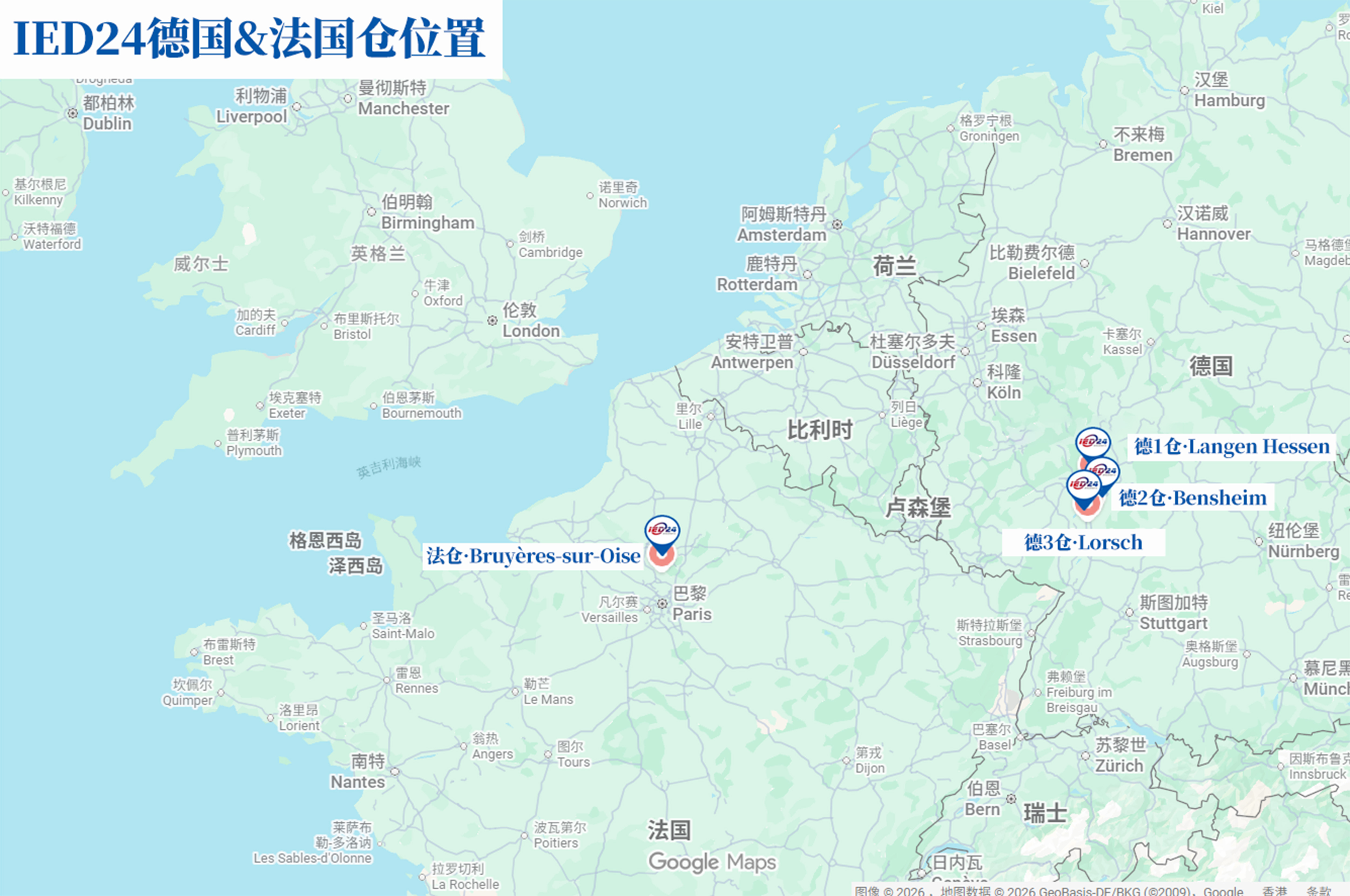 黑五倒计时113天，欧洲卖家8月不备货，11月只能看别人爆单