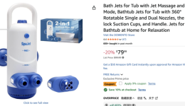 亚马逊上很多产品根本不是新品，只是换了一种「人设」