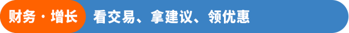 看不懂亚马逊英文规则不用开Case!自带中文AI助手一键解惑