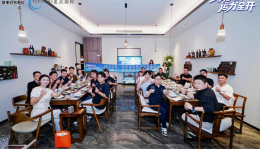 以赛为媒聚合力，文体赋能促发展