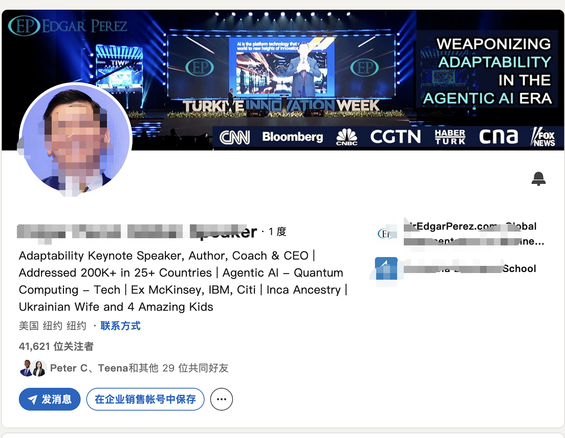 为什么很多外贸人做LinkedIn没效果？真正关键的是这5件事