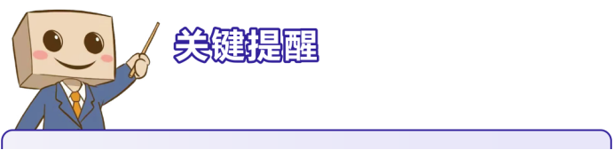 站外引流全是无效流量、多站点扩张踩坑?看完少走一年弯路
