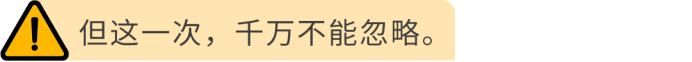 收到亚马逊这条邮件别忽略!INFORM Act 年度核验,超时账户停用