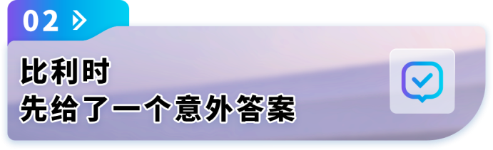 波兰增速300%!添可欧洲新站点出海实操拆解