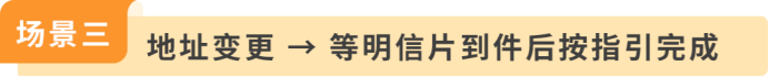 收到亚马逊这条邮件别忽略!INFORM Act 年度核验,超时账户停用