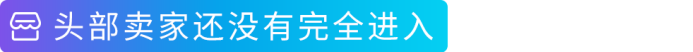 波兰增速300%！添可欧洲新站点出海实操拆解