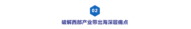 AI重构服务生态,全域协同开辟增长新曲线|解读2026亚马逊SPN服务商网络产业变革逻辑