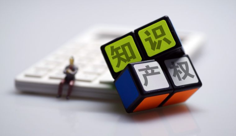 26-cv-09685｜金属梭芯商标隐匿维权进行时，当心TRO冻结风险