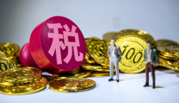 金税四期全链路打通！跨境卖家，你还在走的“老路”，正被税务重点盯上