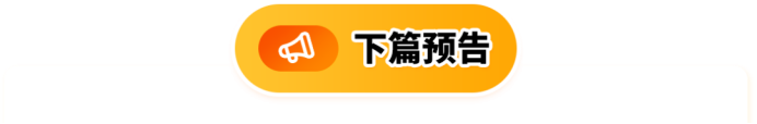 对话四大TIC机构(上):GTO如何打通各国检测标准壁垒?