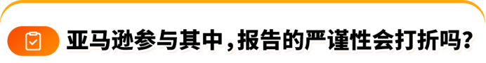 对话四大TIC机构(上):GTO如何打通各国检测标准壁垒?