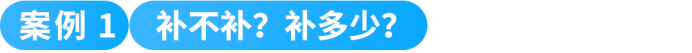 爆款总断货、补货操作耗时间?GWD全自动库存方案来了