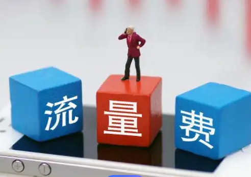 B2B获客正在发生一个变化：企业为什么开始把预算转向LinkedIn？