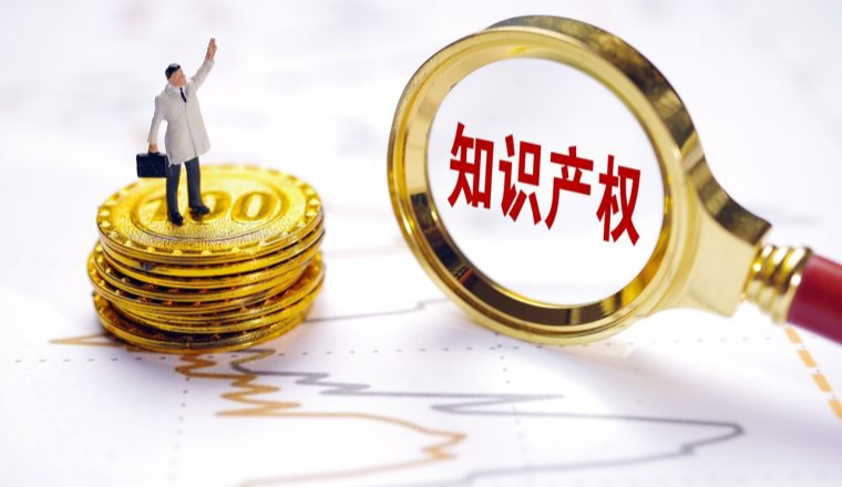 26-cv-01716｜keith新代理14个版权维权！英国插画师状告123店涉案