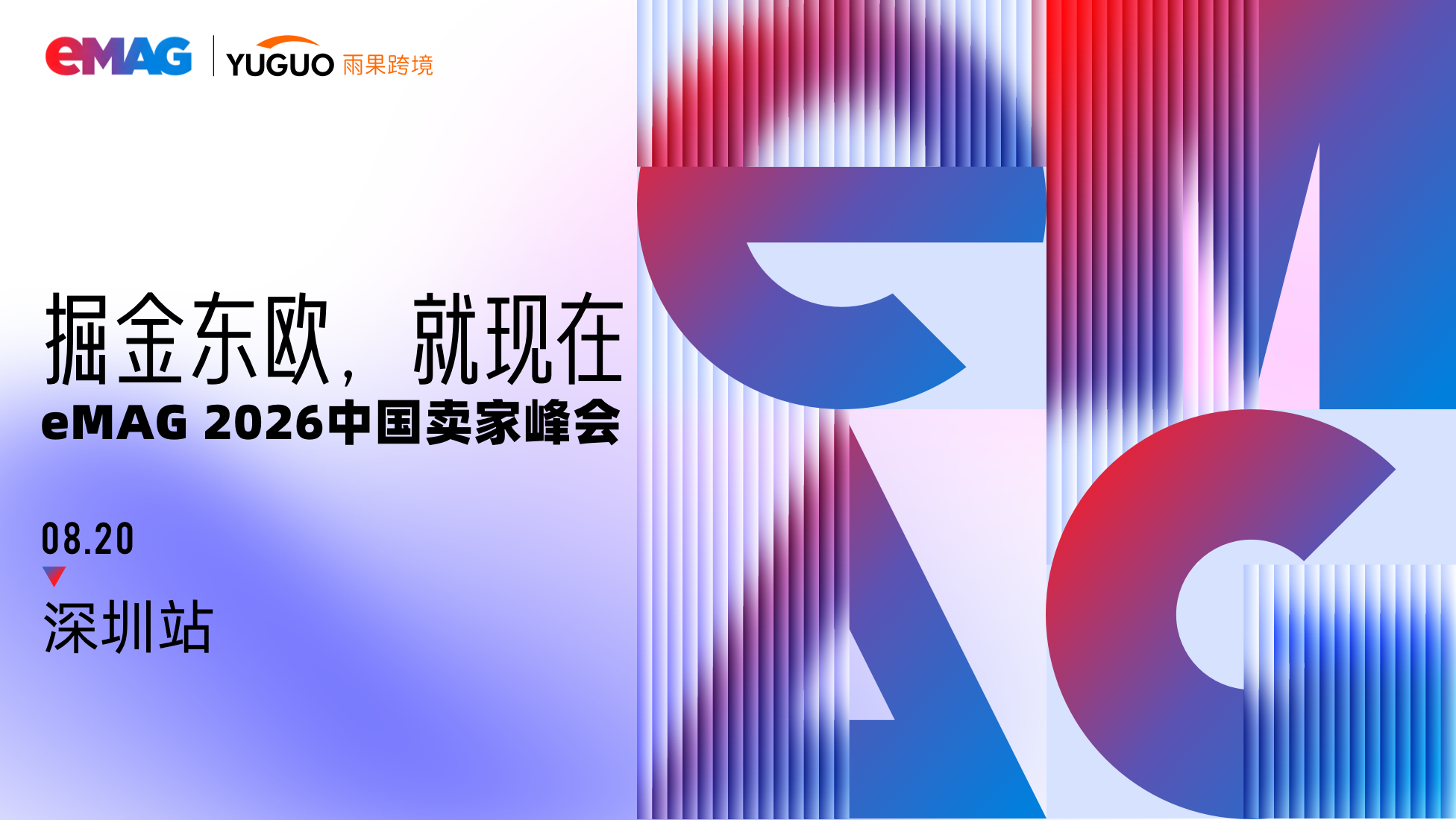 美国“退税潮”持续!新关税已在路上