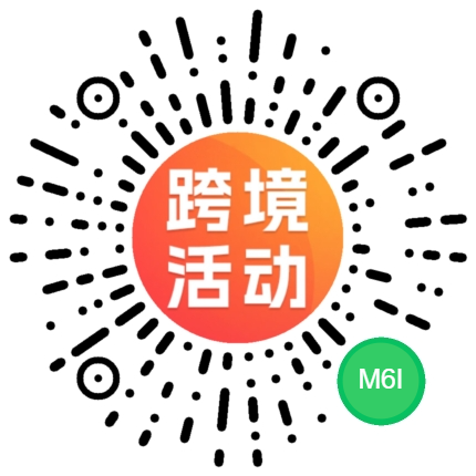 Q4 备战倒计时:为什么大卖都在8月解决资金问题?