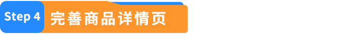 欧洲锂电TIC认证倒计时，9月30日不合规商品下架