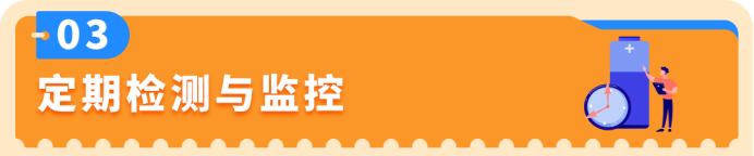 欧洲锂电TIC认证倒计时，9月30日不合规商品下架