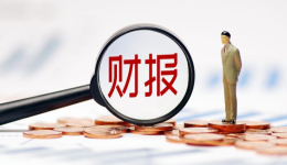 上市后首份财报！千岸科技1-6月营收超9亿