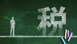 一张《责令限期改正通知书》，撕开跨境卖家“以为没事”的真相