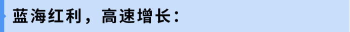 9月3日生效!未同步荷兰站将失去Pan-EU资格