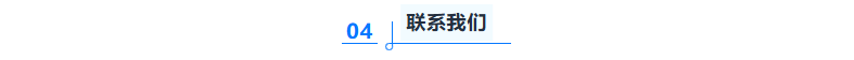 亚马逊全球物流｜CNUS AGL分仓优选（SMP）公开价卡【生效日期08月21日起】