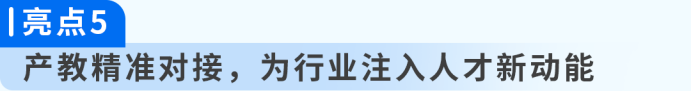 Q4备战线下场,亚马逊空降全国6城,获取旺季出海官方支持