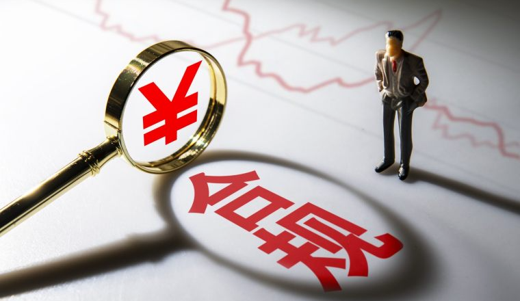 税务拼出“赛维模式”全景图，多公司拆分玩法走到尽头？
