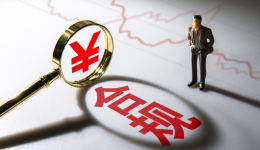 广州税务梳理出“赛维模式”全景图：亚马逊卖家的不合规操作，还能藏多久？