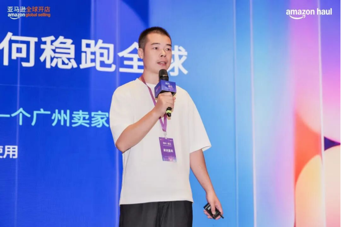 《2026海外价值驱动型电商消费趋势暨人群洞察报告》重磅首发！