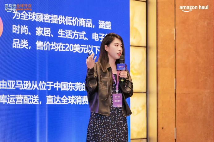 《2026海外价值驱动型电商消费趋势暨人群洞察报告》重磅首发！