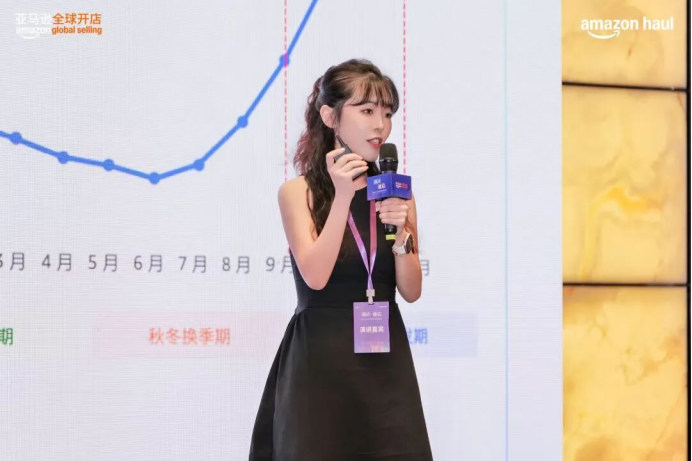 《2026海外价值驱动型电商消费趋势暨人群洞察报告》重磅首发！