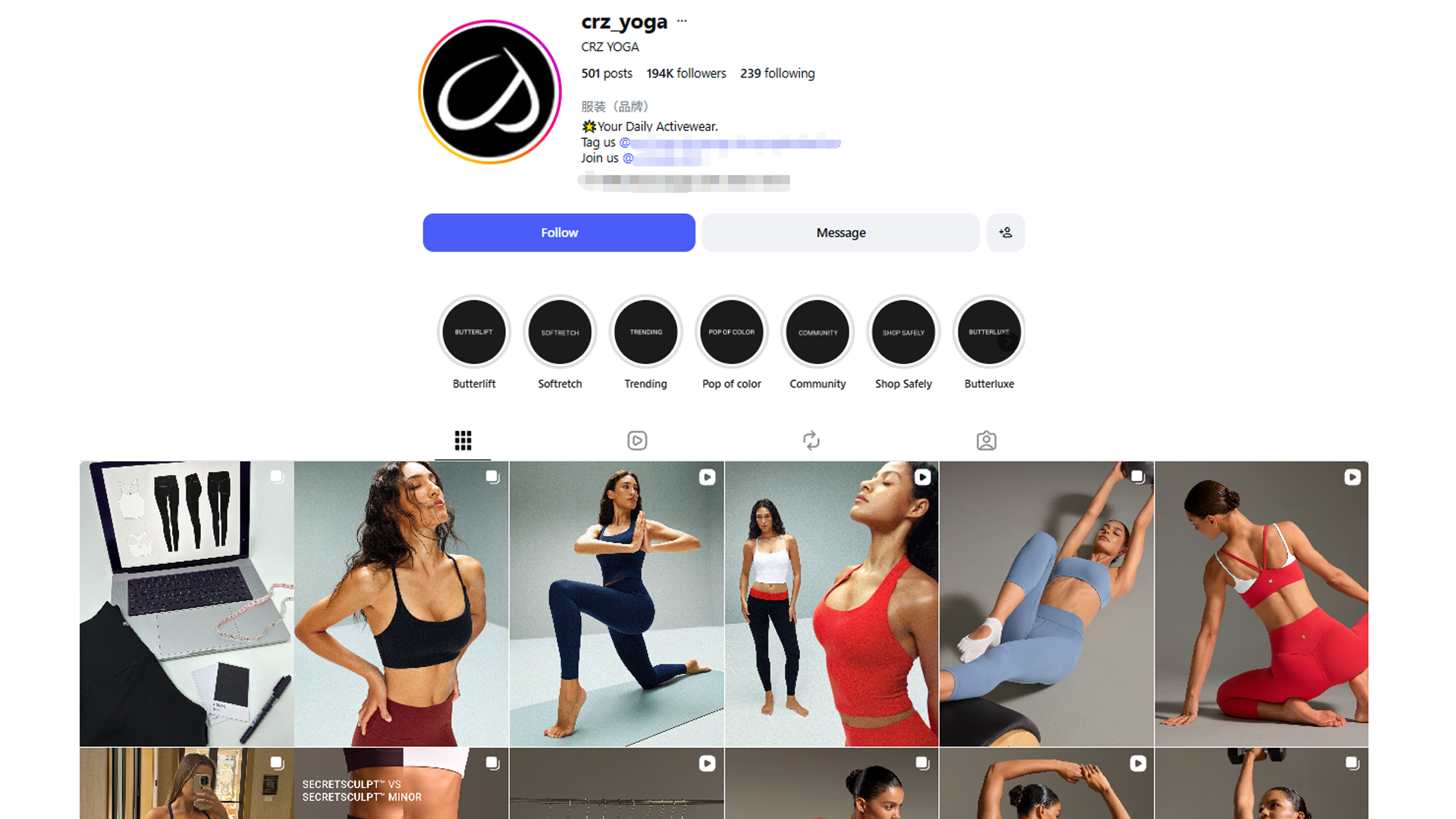 从代工到抢生意！广州老板做出“平替Lululemon”，年赚15亿！